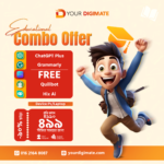 Educational Combo (Ai Writing Tools)